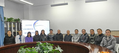 三十三載深耕，鑄就專業級翻譯服務新標桿