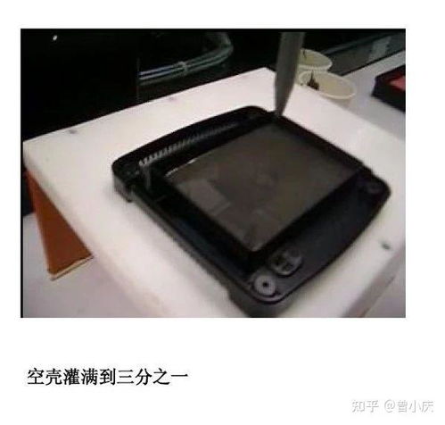 電路板封膠（電子灌封）工藝技術詳解與PCBA方案板應用