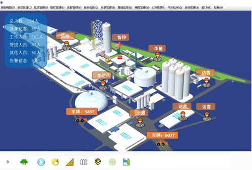 工廠人員定位方案中的PCBA方案板設(shè)計(jì)實(shí)踐